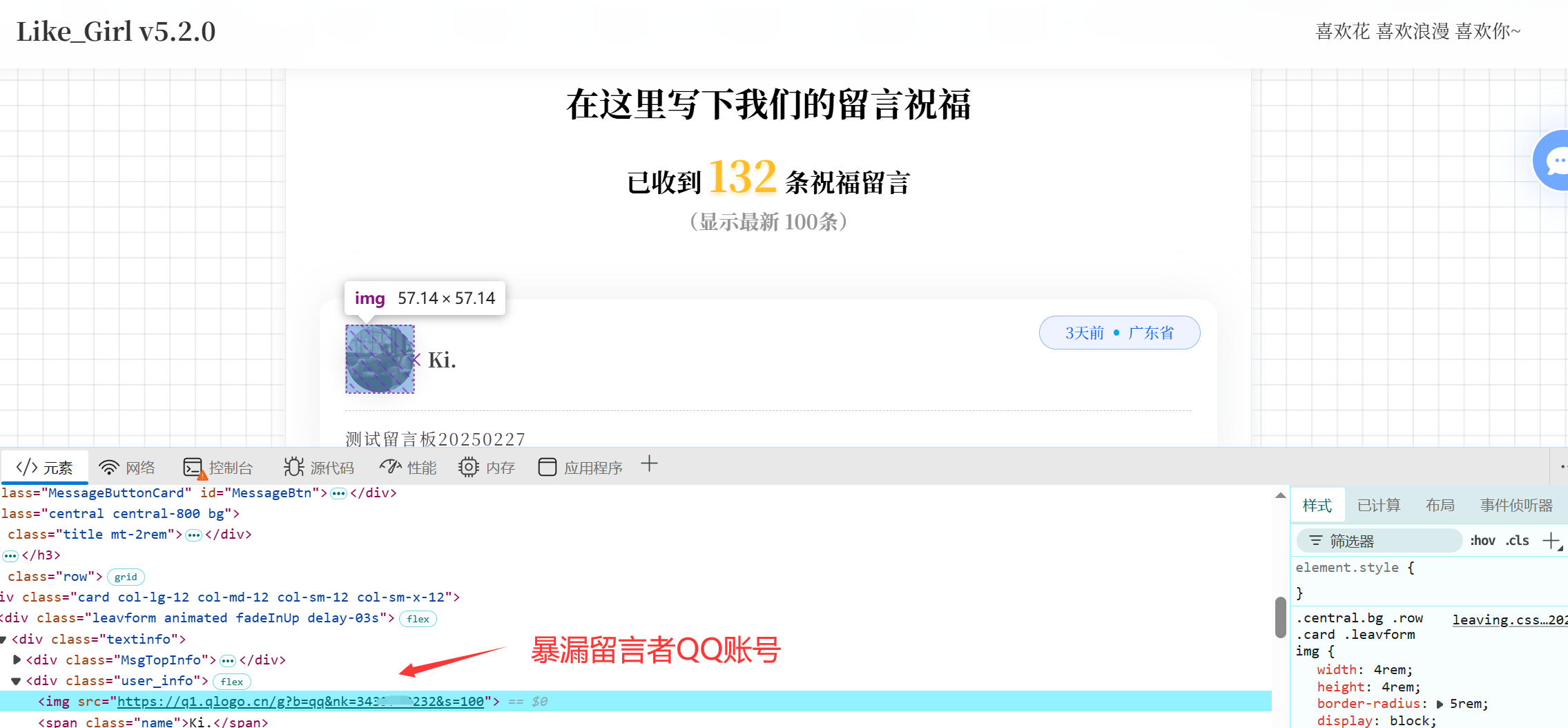 67c40de054e69.png