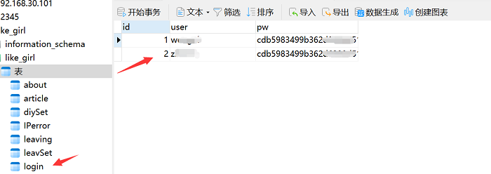 67d428280208f.png