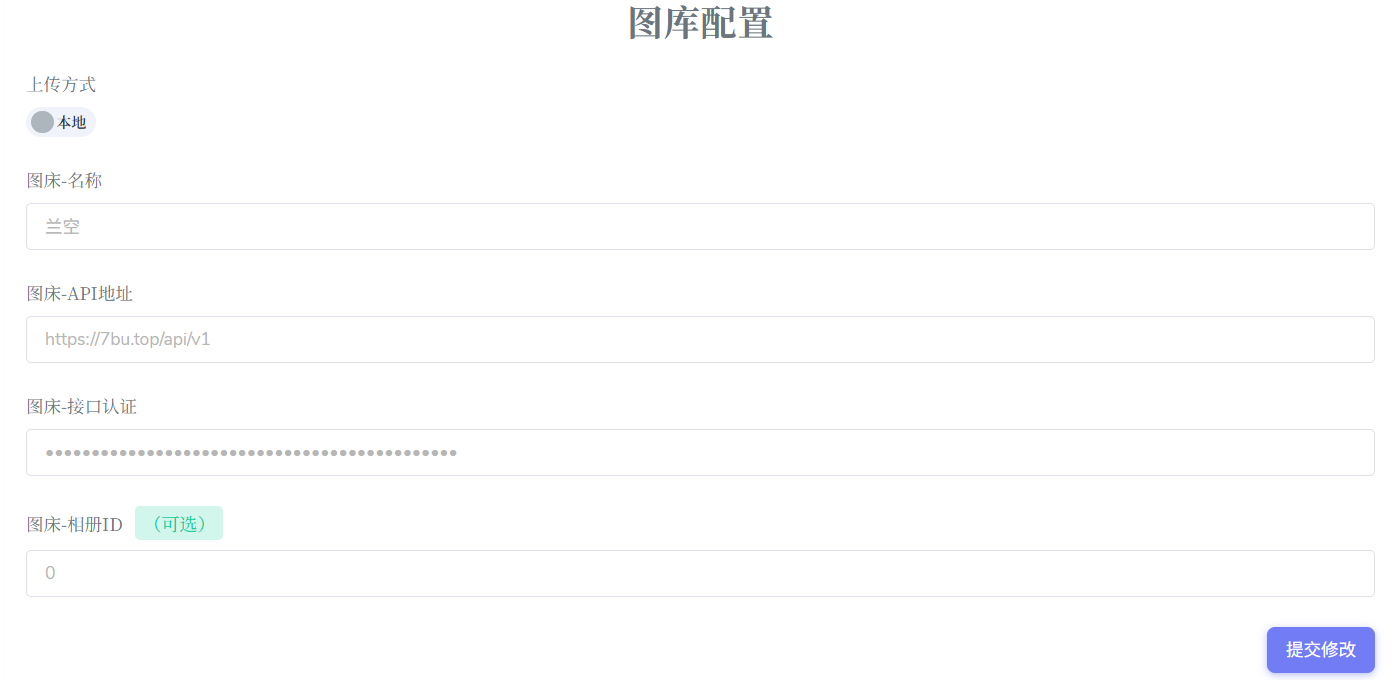 687c5dd018f68.png