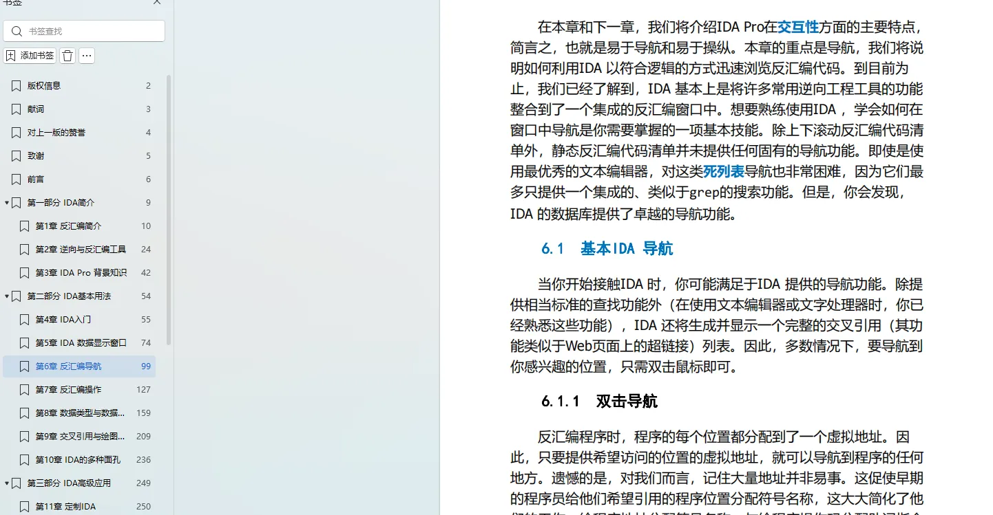68a4623c03371.png