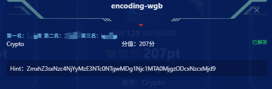 wgb-题1.png