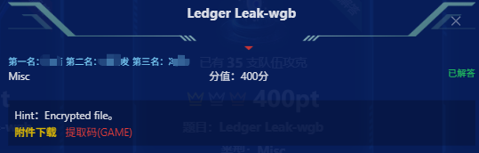 wgb-题3.png
